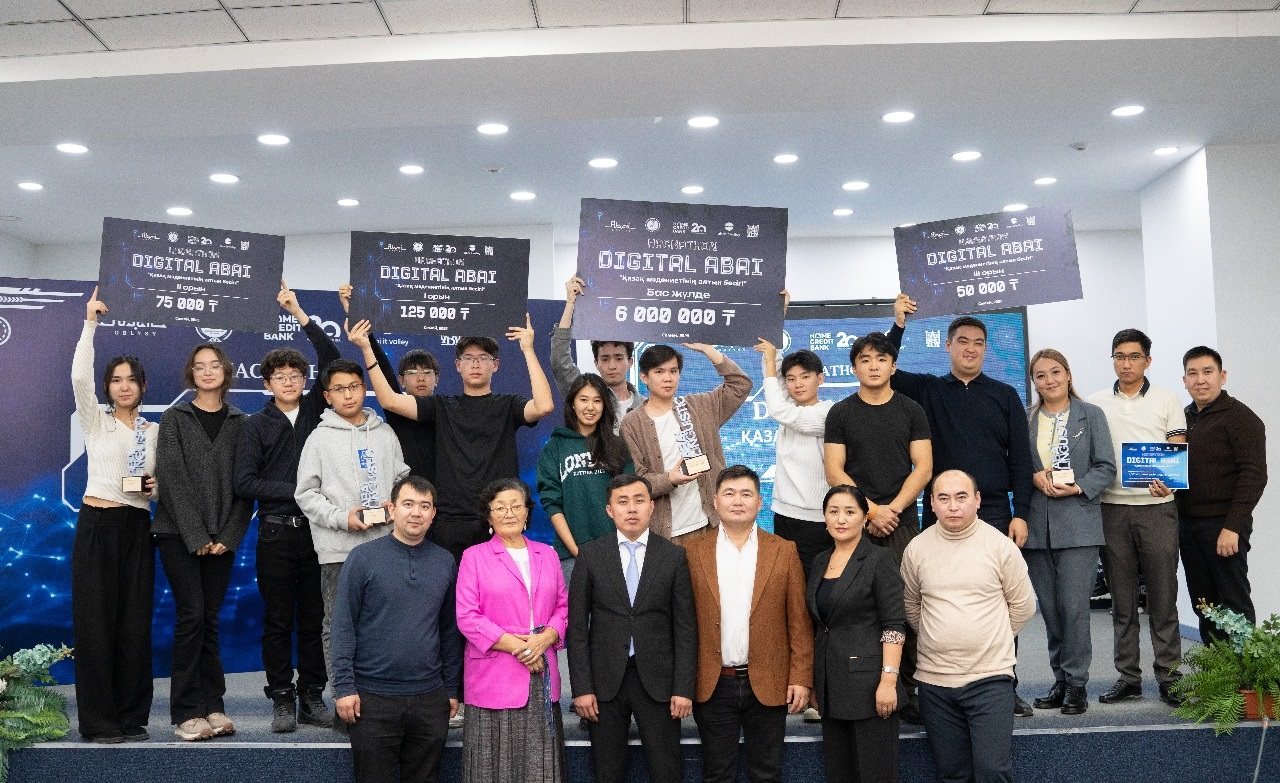 قازاق ءتىلىن تسيفرلىق كەڭىستىكتە نىعايتۋ قادامى