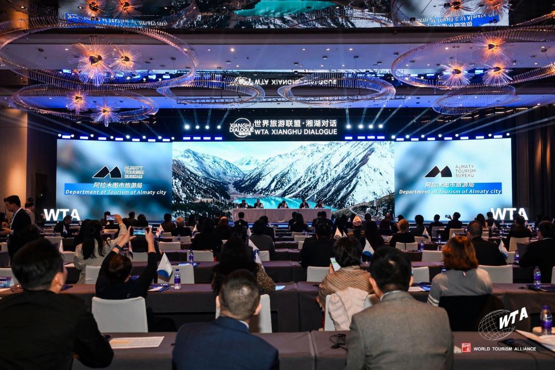 الماتى دۇنيەجۇزىلىك تۋريستىك اليانستىڭ تولىققاندى مۇشەسى اتاندى