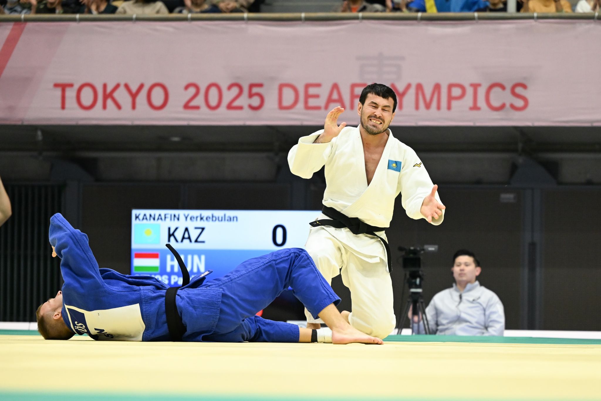 جۇلدە جاۋعان الامان