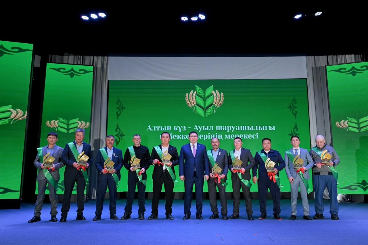 اگرو ەڭبەككەرلەرىنە العىس ايتىلدى