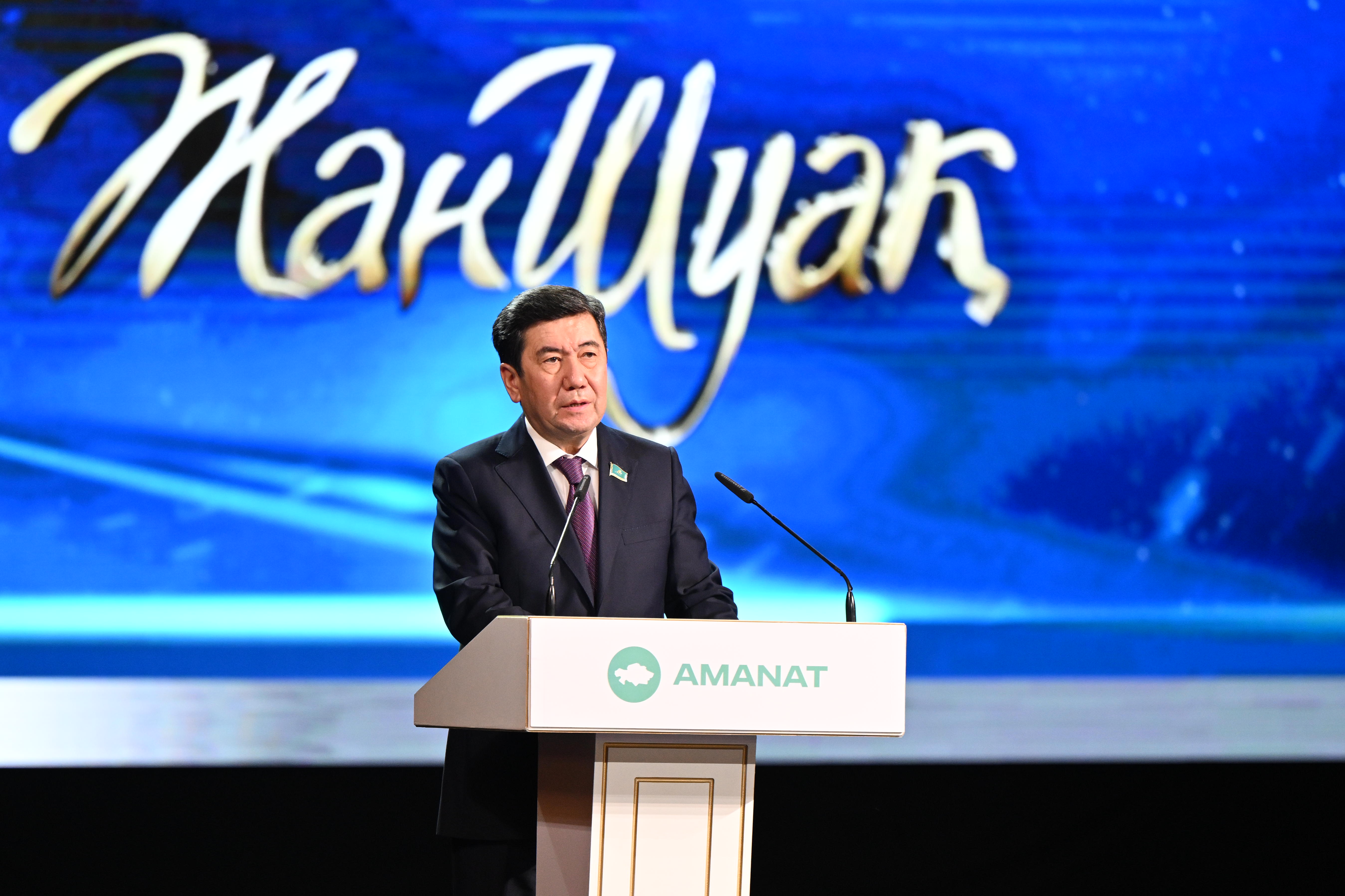 «جان شۋاق» سىيلىعى مۇگەدەكتىگى بار ادامداردىڭ الەۋەتىن اشۋعا كومەكتەسەدى