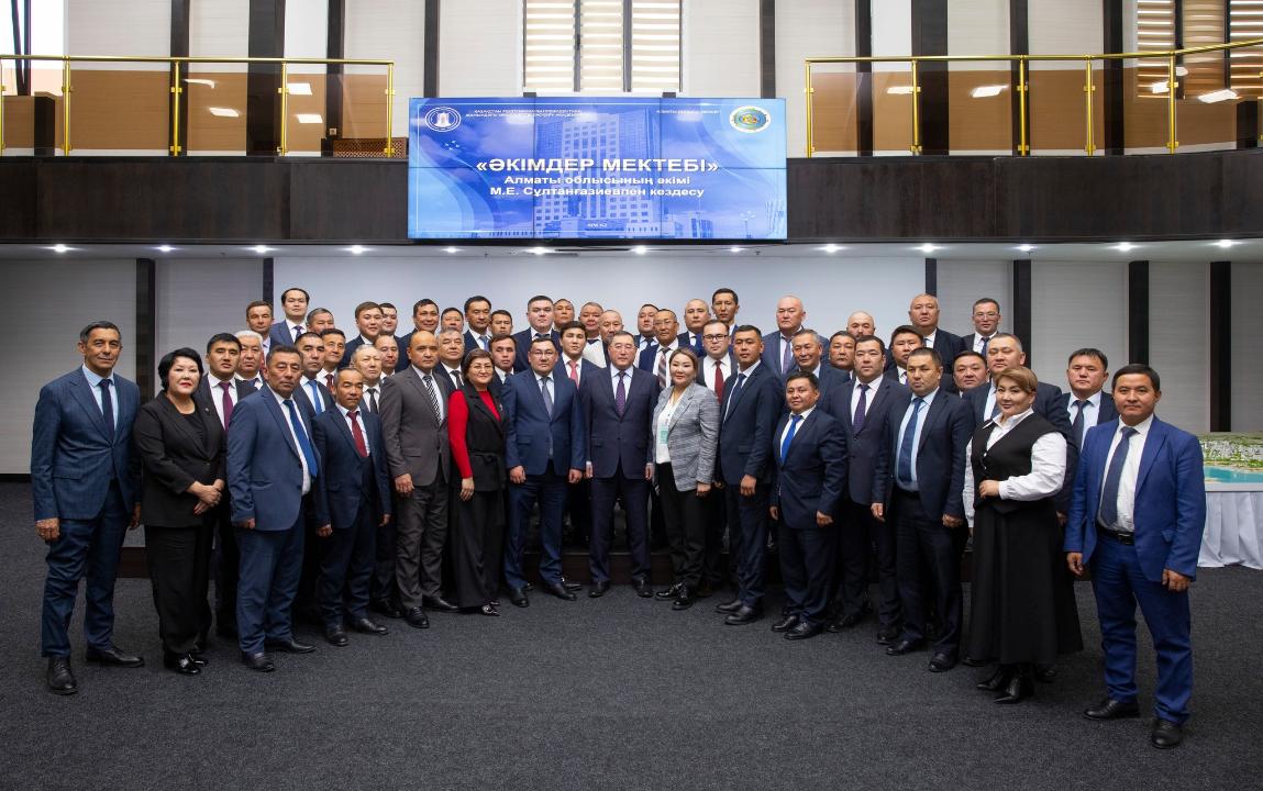 اۋىل اكىمدەرى جاڭا باستامالار ۇسىندى