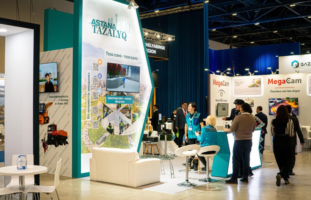 تەحنولوگيا كورمەسىندەگى تىڭ ىزدەنىستەر