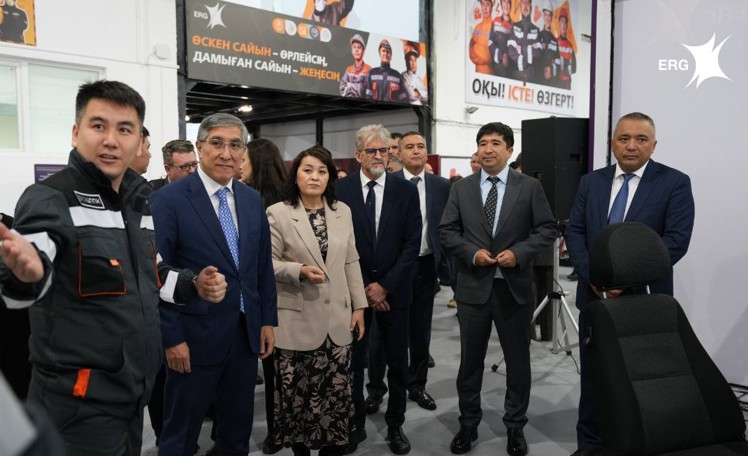 تاۋ-كەن سالاسىنداعى ماڭىزدى باستاما