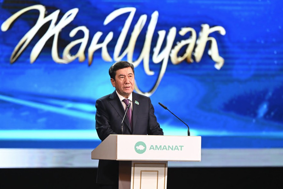 «جان شۋاق» قوعامدىق سىيلىعى تابىستالدى