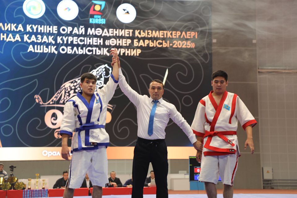 ساحنادان – بوزكىلەمگە