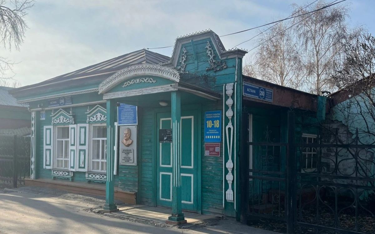 فوتوسۋرەتشىنىڭ مۋزەي-ءۇيى جوندەۋگە ءزارۋ