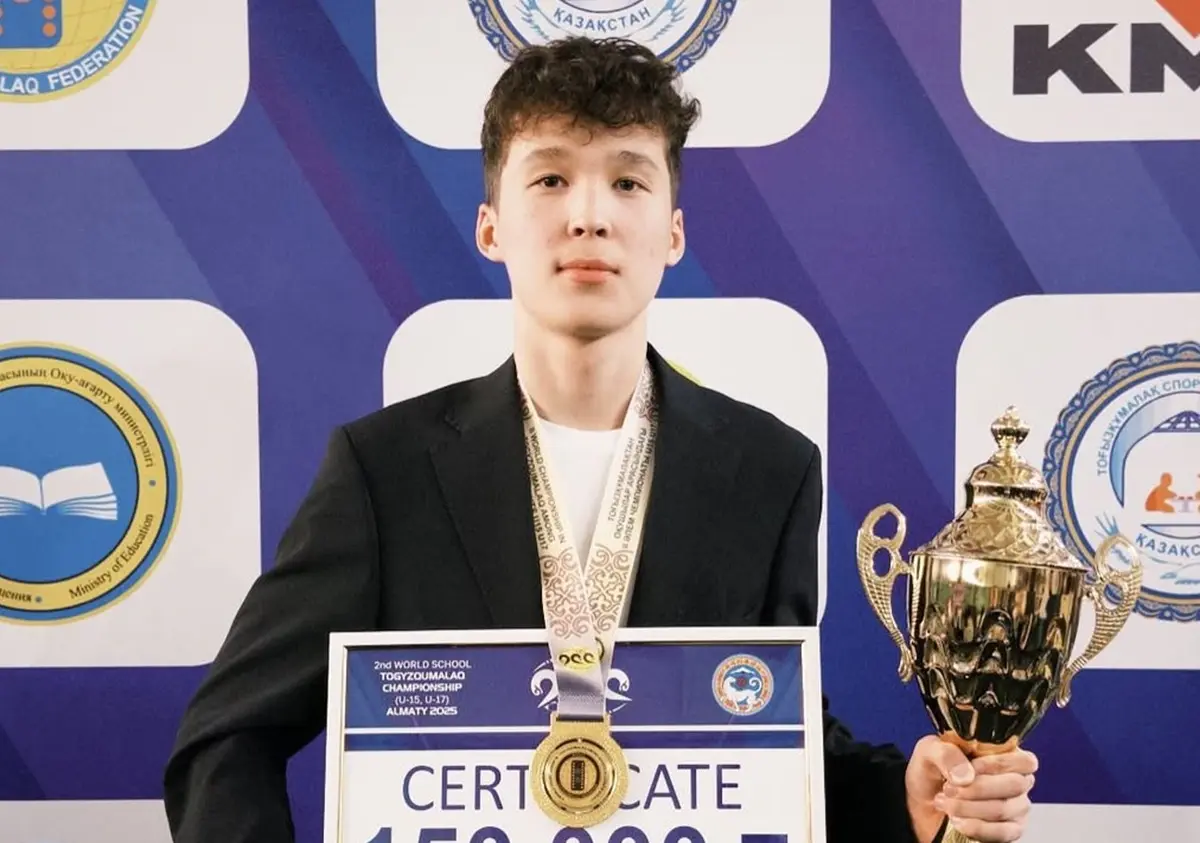ماڭعىستاۋلىق وقۋشى توعىزقۇمالاقتان الەم چەمپيونى اتاندى