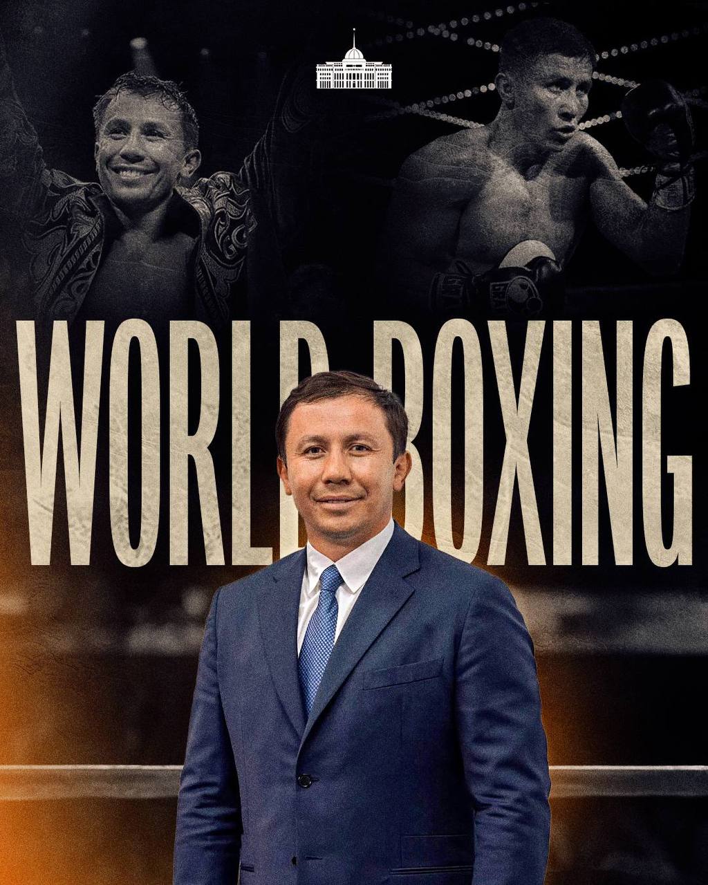 توقاەۆ گولوۆكيندى World Boxing فەدەراتسياسىنىڭ پرەزيدەنتى بولىپ سايلانۋىمەن قۇتتىقتادى