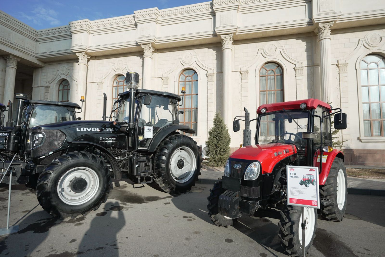  ۇلىتاۋ وبلىسىنىڭ اۋىل شارۋاشىلىعى سالاسىنا 8,5 ملرد تەڭگە ينۆەستيتسيا تارتىلدى