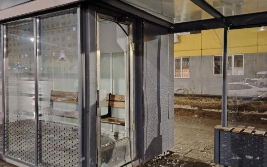 ايالدامانى قيراتقاندار قاماۋعا الىندى