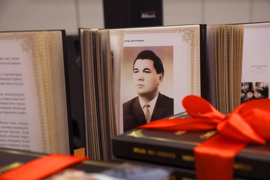 قىرعىزستاندا قازاقستان رەسپۋبليكاسى پرەزيدەنتىنىڭ كىتابى تانىستىرىلدى