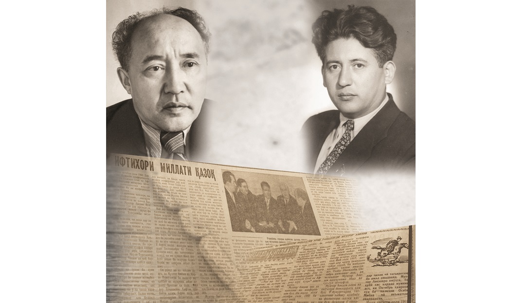 اۋەزوۆ تاجىكستانعا بارعاندا نە ايتتى؟