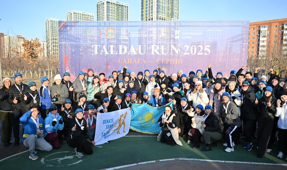 سالاماتتىلىقتى قولداۋ شاراسى