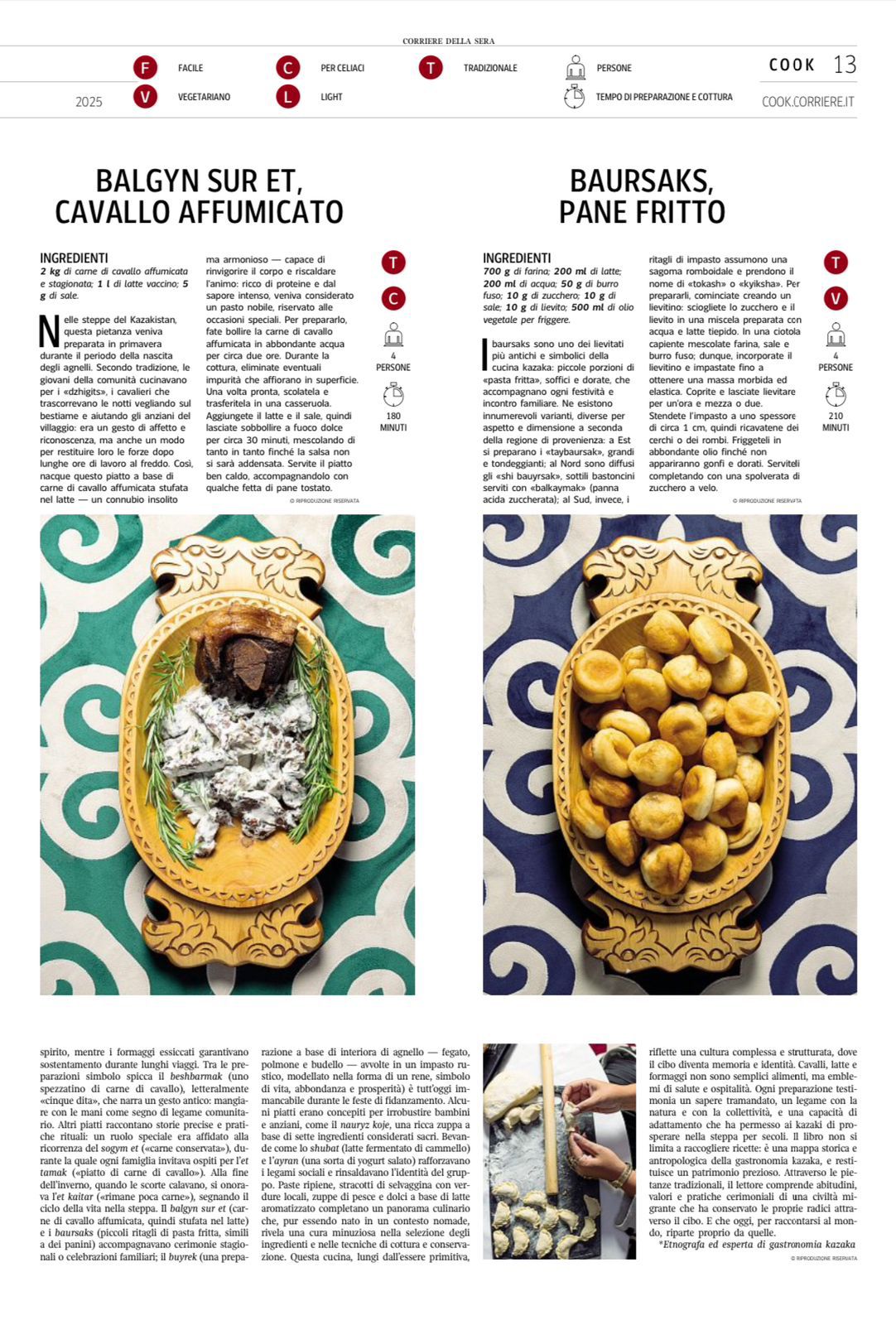 يتالياداعى COOK جۋرنالى التى بەتىن قازاقستانعا ارنادى