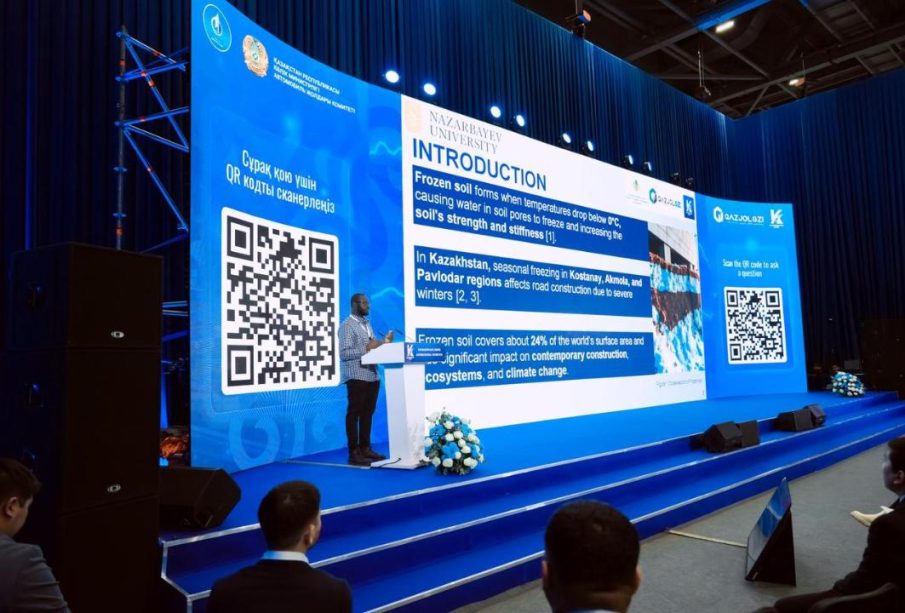 جولدىڭ ستراتەگيالىق دامۋ باعىتتارى تالقىلاندى