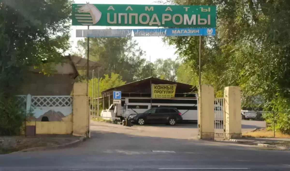 الماتىداعى اتشابار مەملەكەت مەنشىگىنە قايتارىلمايدى