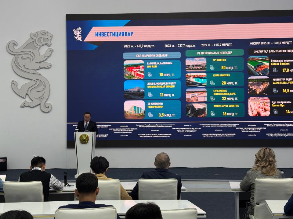 PepsiCo, Mars Marriott, Hilton: الماتى وبلىسىندا الپاۋىت كومپانيالاردىڭ جوباسى ىسكە اسادى