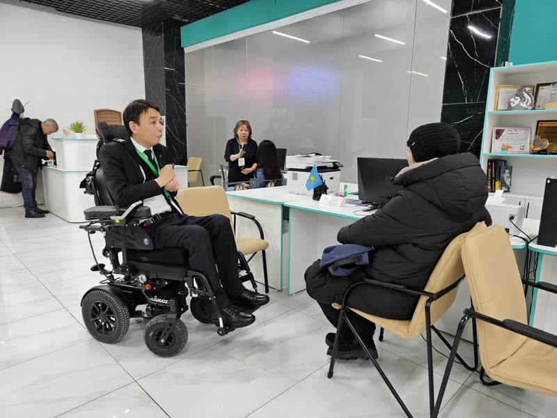 تەڭ مۇمكىندىك الاڭى