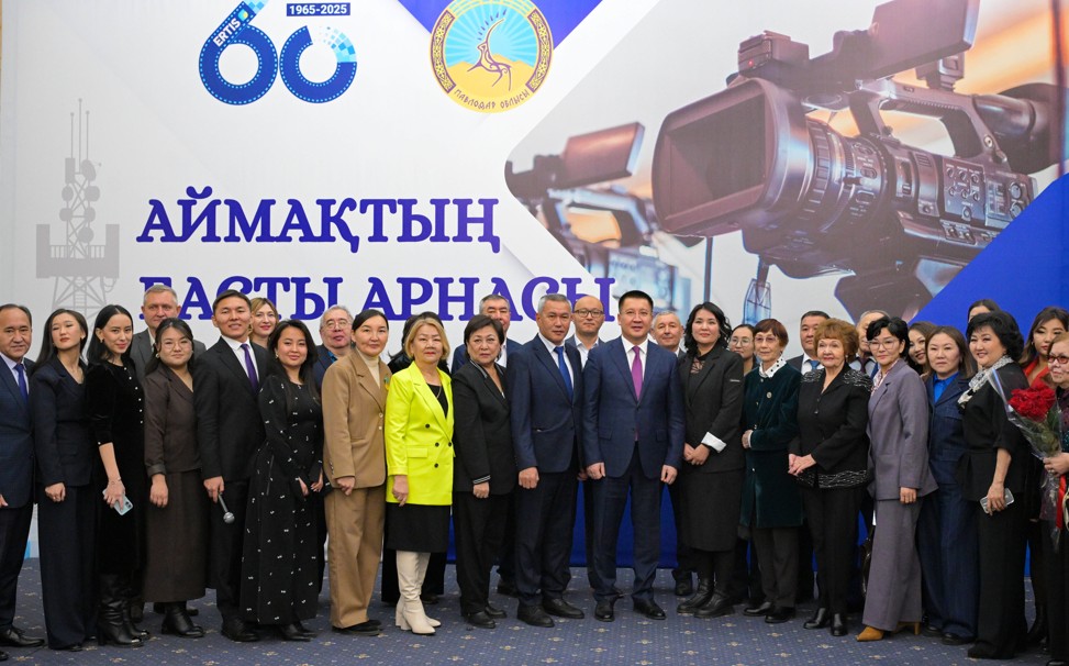 «Ertis» ارناسىنا – 60 جىل