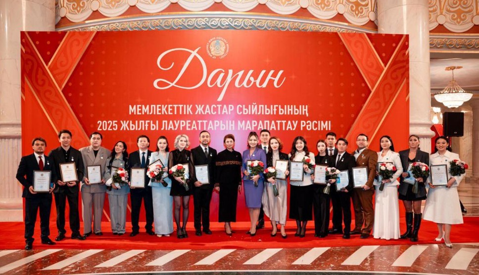 «دارىن» مەملەكەتتىك سىيلىعى تابىستالدى