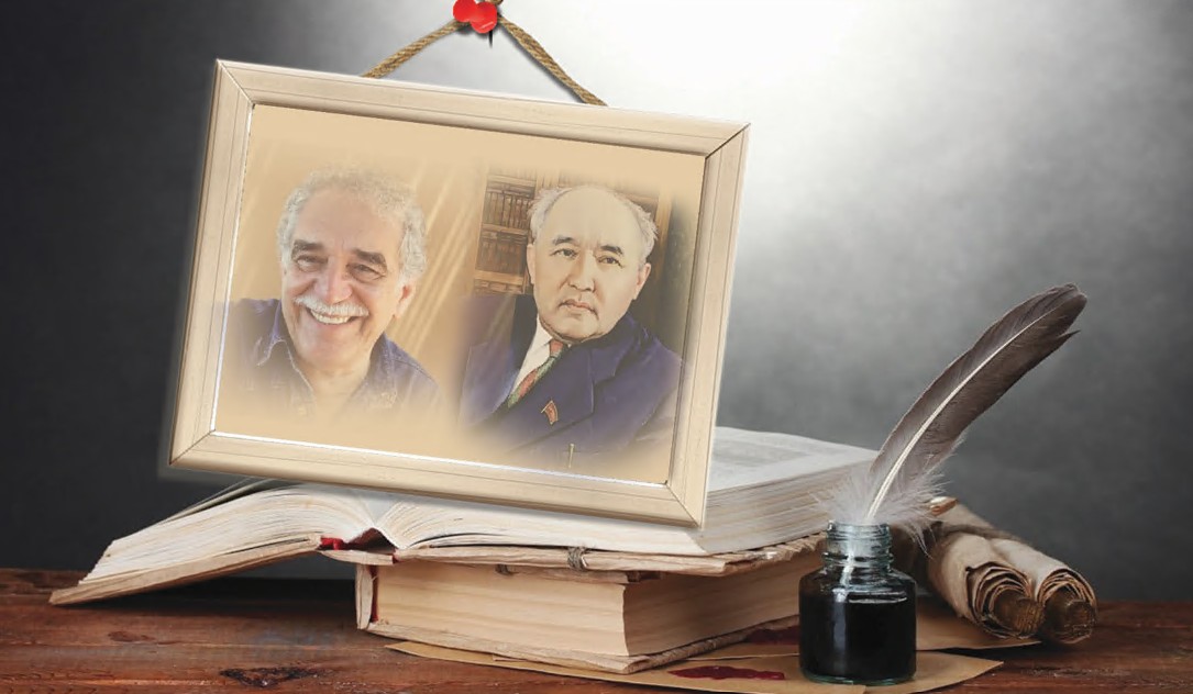 كەنەتتەن تۋعان كەرەمەتتەر