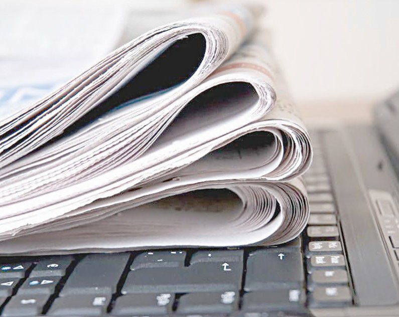 الەمنىڭ گازەتكە كوزقاراسى ەرەكشە