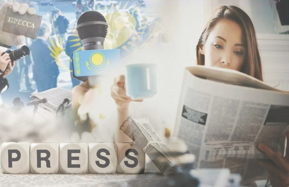 مەملەكەتتىك باق: مىندەتىنە مارتەبەسى ساي ما؟