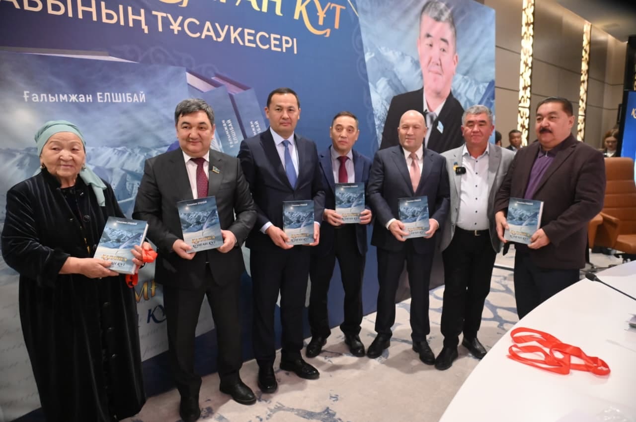 قالامگەردىڭ قوماقتى كىتابى