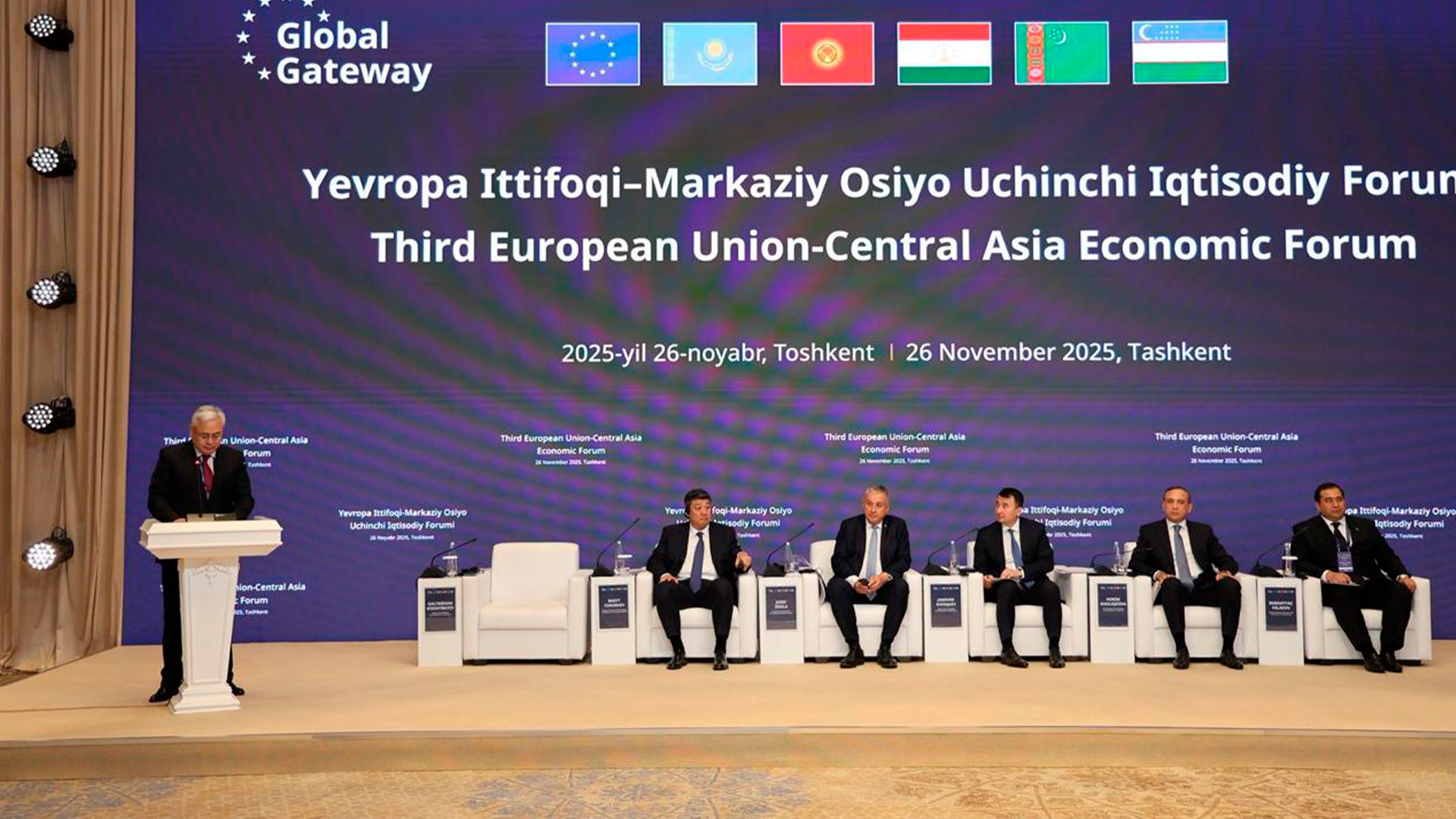 ىنتىماقتاستىقتى كەڭەيتۋگە ىنتالى