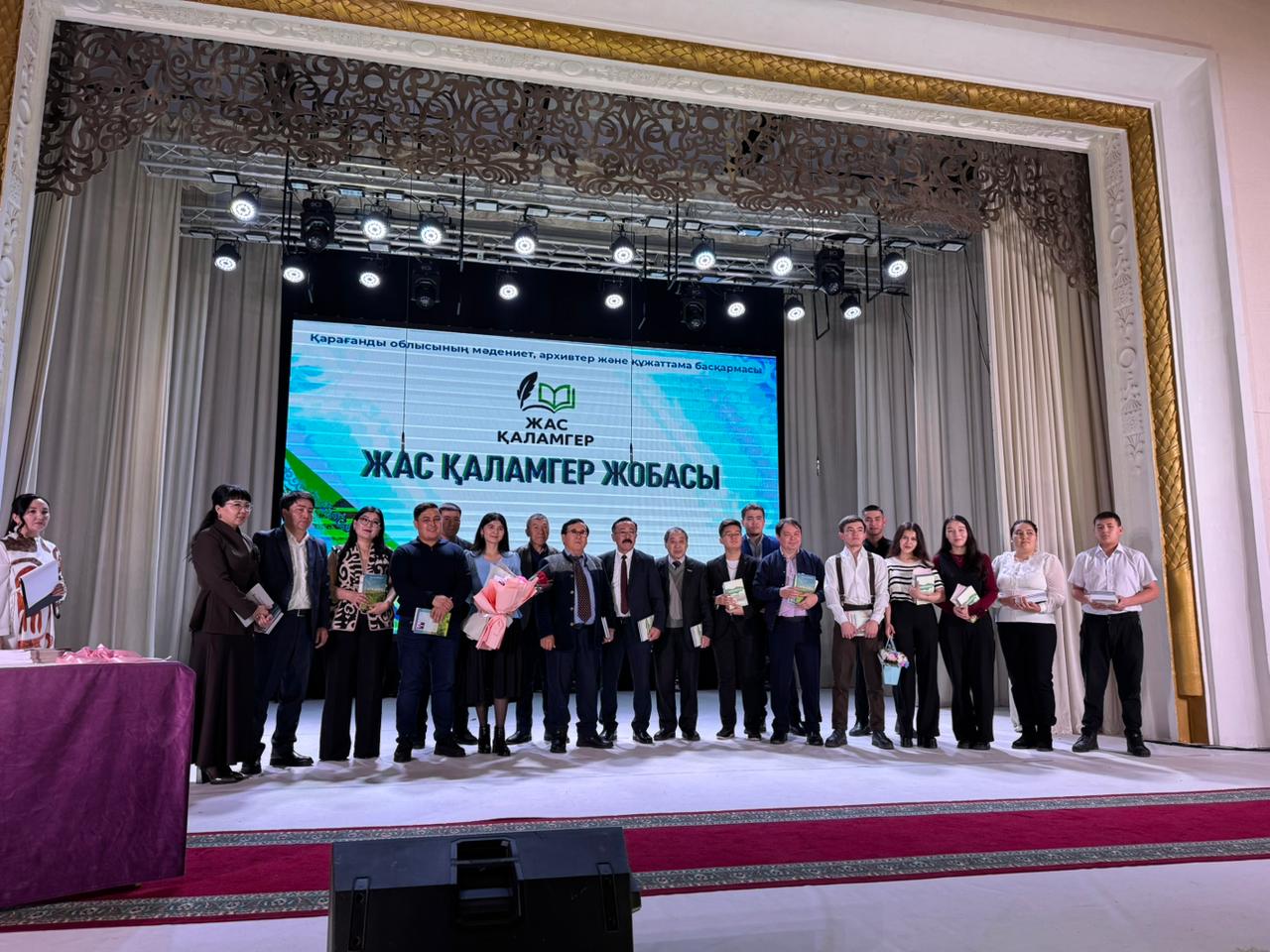 سارىارقا ادەبيەتىنىڭ جاس تولقىنى