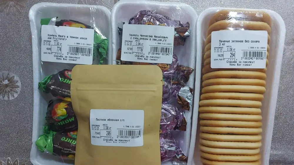 پەتروپاۆلداعى دۇكەن تاۋاردىڭ باعاسىن رۋبلمەن كورسەتكەن