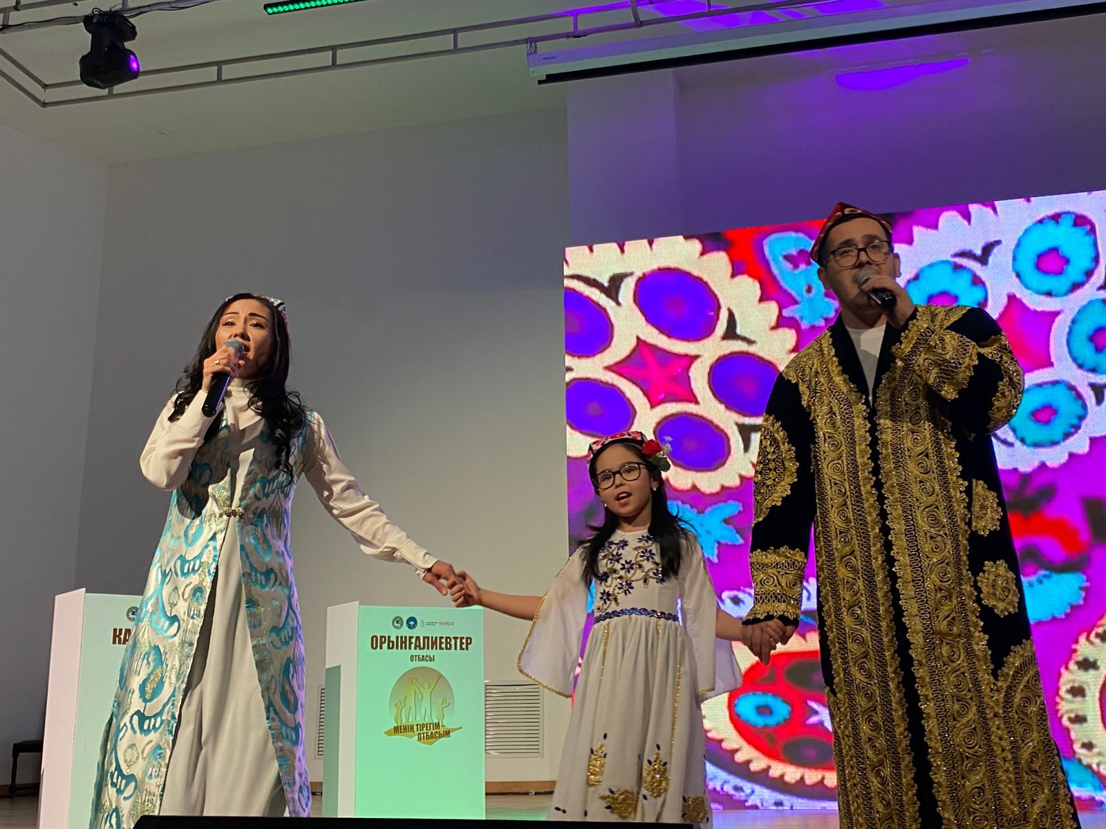 قازاقستان حالقى اسسامبلەياسىنىڭ الماتىداعى ۇزدىك وتباسى انىقتالدى