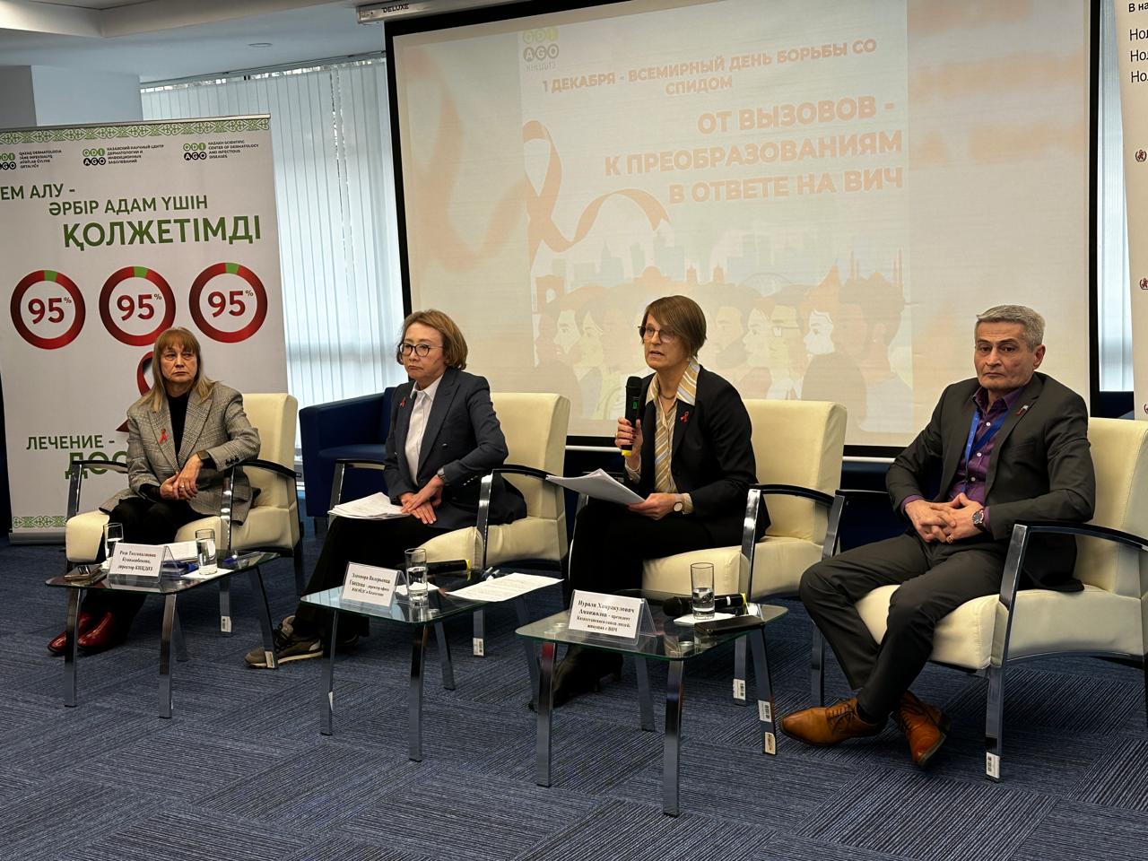 قازاقستاندا 2026 جىلدان باستاپ ايتۆ-عا قارسى يننوۆاتسيالىق پرەپارات قولدانىلادى