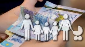 وتباسىنىڭ تسيفرلىق كارتاسى: 246 مىڭنان استام ادامعا مەملەكەتتىك قىزمەت كورسەتىلدى