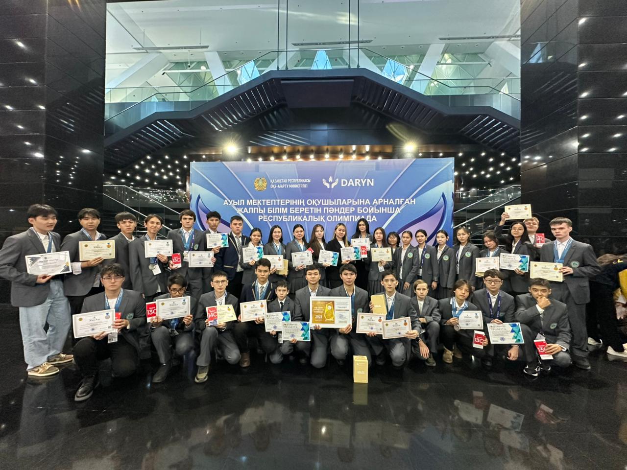 اۋىل مەكتەپتەرىنىڭ وقۋشىلارى رەسپۋبليكالىق جارىستا توپ جاردى