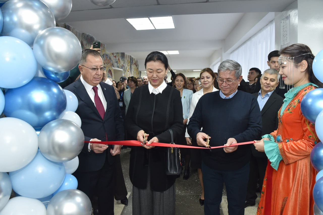 تسيتوماتريتسا ورتالىعى اشىلدى