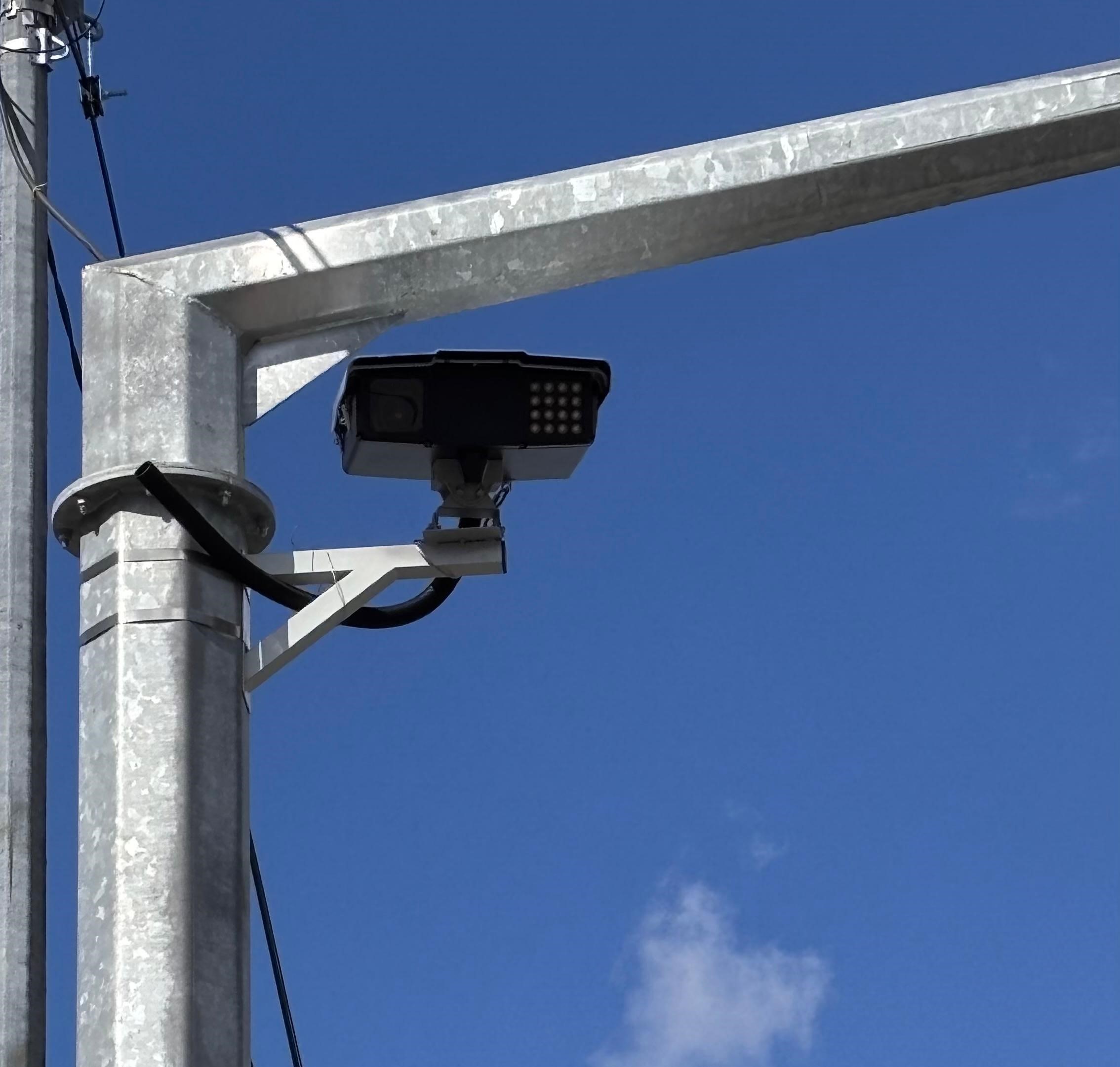 كامەرا باقىلاپ تۇر!