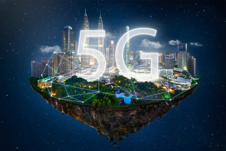 اتىراۋ وبلىسىندا 5G-گە قوسىلعان قانشا ستانتسيا بار؟