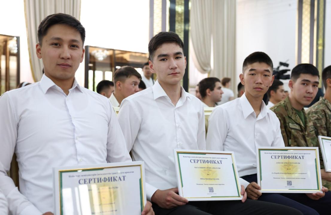 بيىل اسكەريلەر قانشا ءبىلىم گرانتىن الدى؟