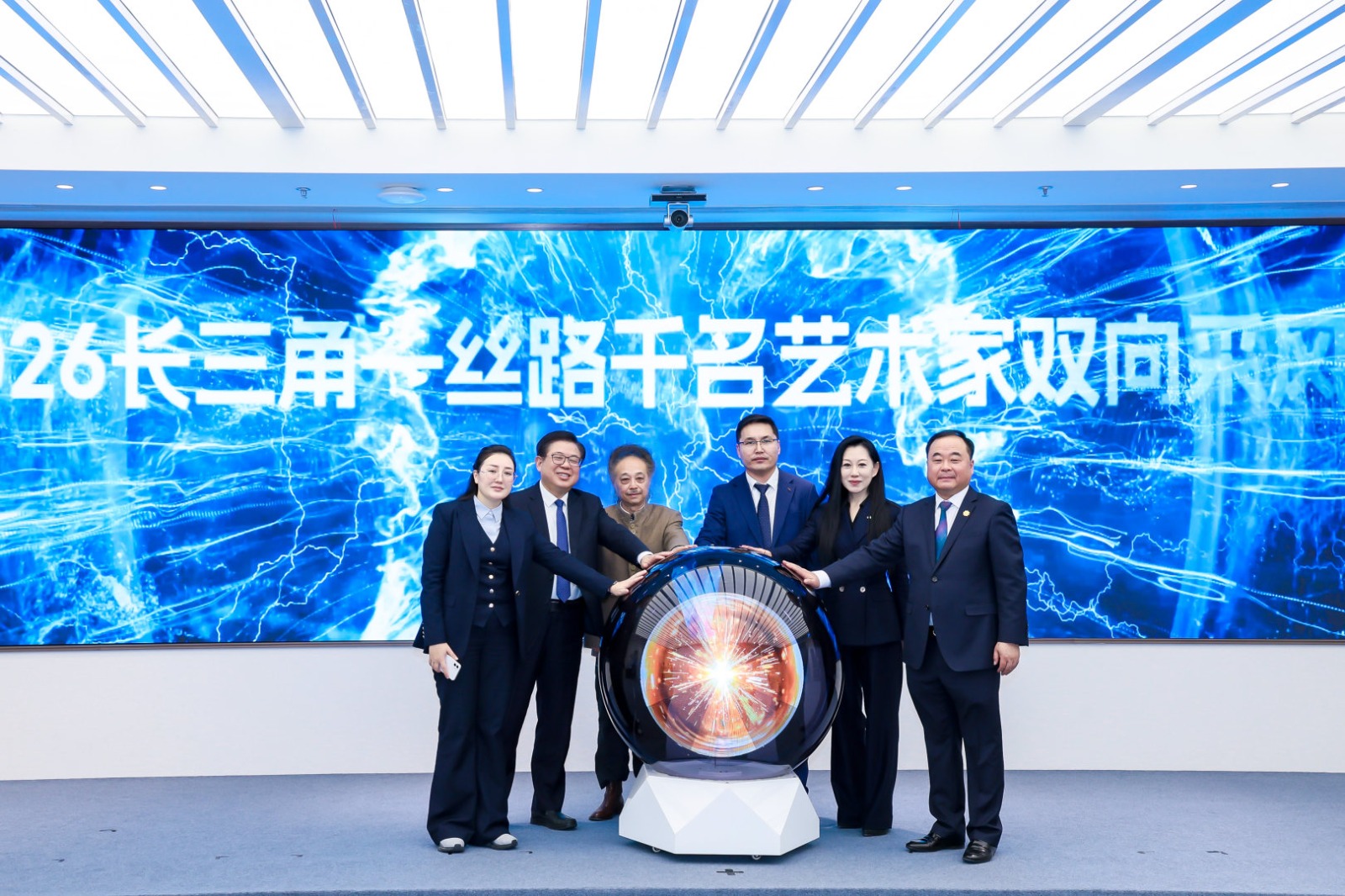 نانكيندە «يانتسزى دەلتاسى – ورتالىق ازيا 2025» فورۋمى ءوتتى