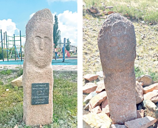 3d سۇلباداعى – بالبالتاستار