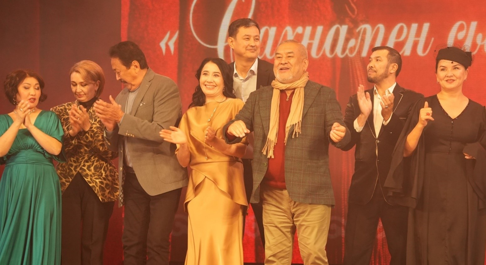 مۇقانوۆ اتىنداعى قازاق سازدى-دراما تەاترى شيرەك عاسىر مەرەيتويىن اتاپ ءوتتى