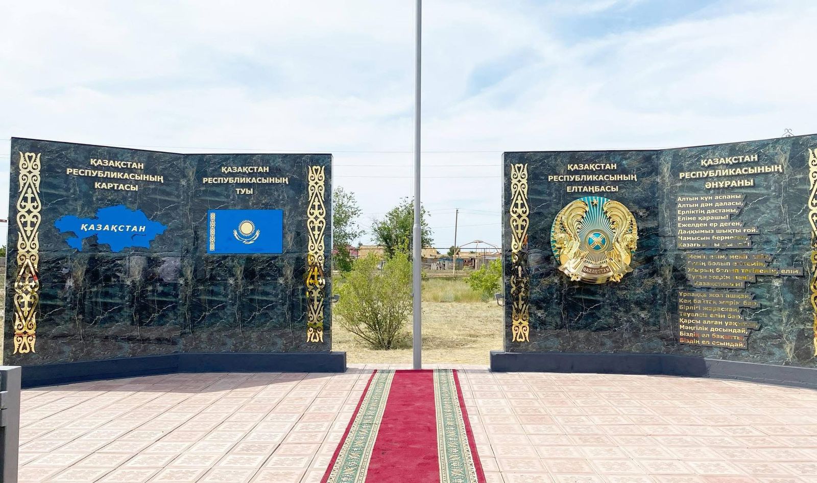 دالاداعى تاۋ تىرلىك