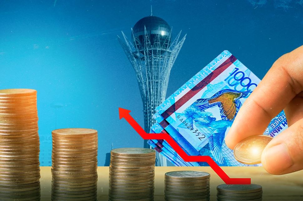 زەينەتاقى اكتيۆتەرىنىڭ كولەمى 25 ترلن تەڭگەدەن استى