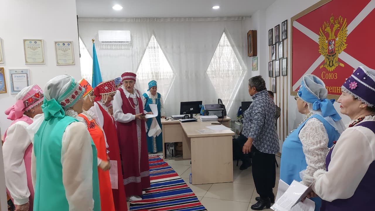 تۇراقتىلىق پەن تاتۋلىق ورداسى