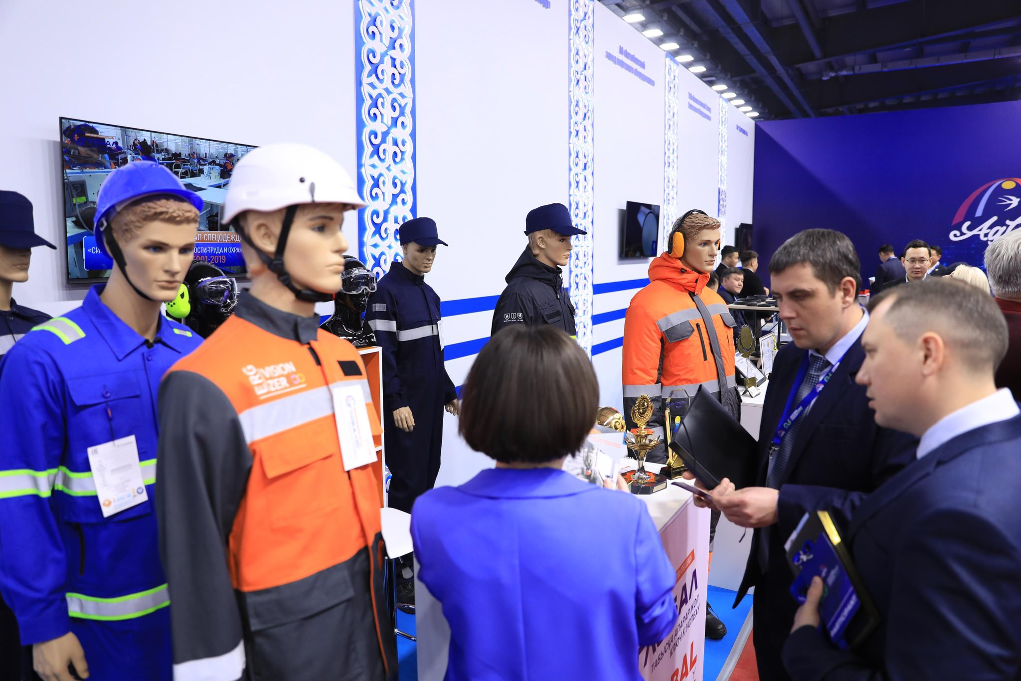 بيىل اقتوبەدە قۇنى 110 ميلليارد تەڭگەدەن اساتىن سەگىز جوبا جۇزەگە اسىرىلدى