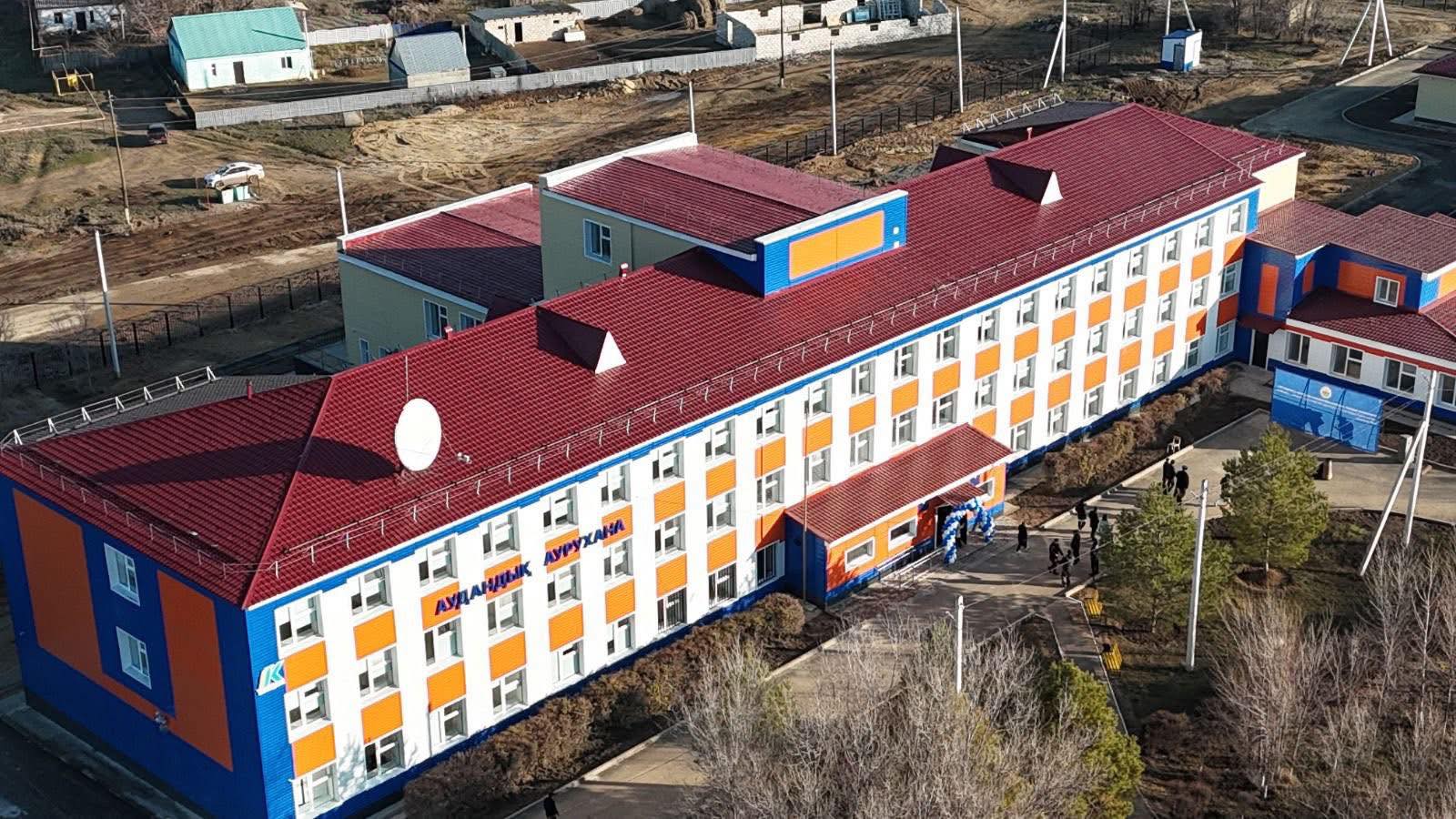 شىرايى كىرگەن شىڭعىرلاۋ اۋرۋحاناسى