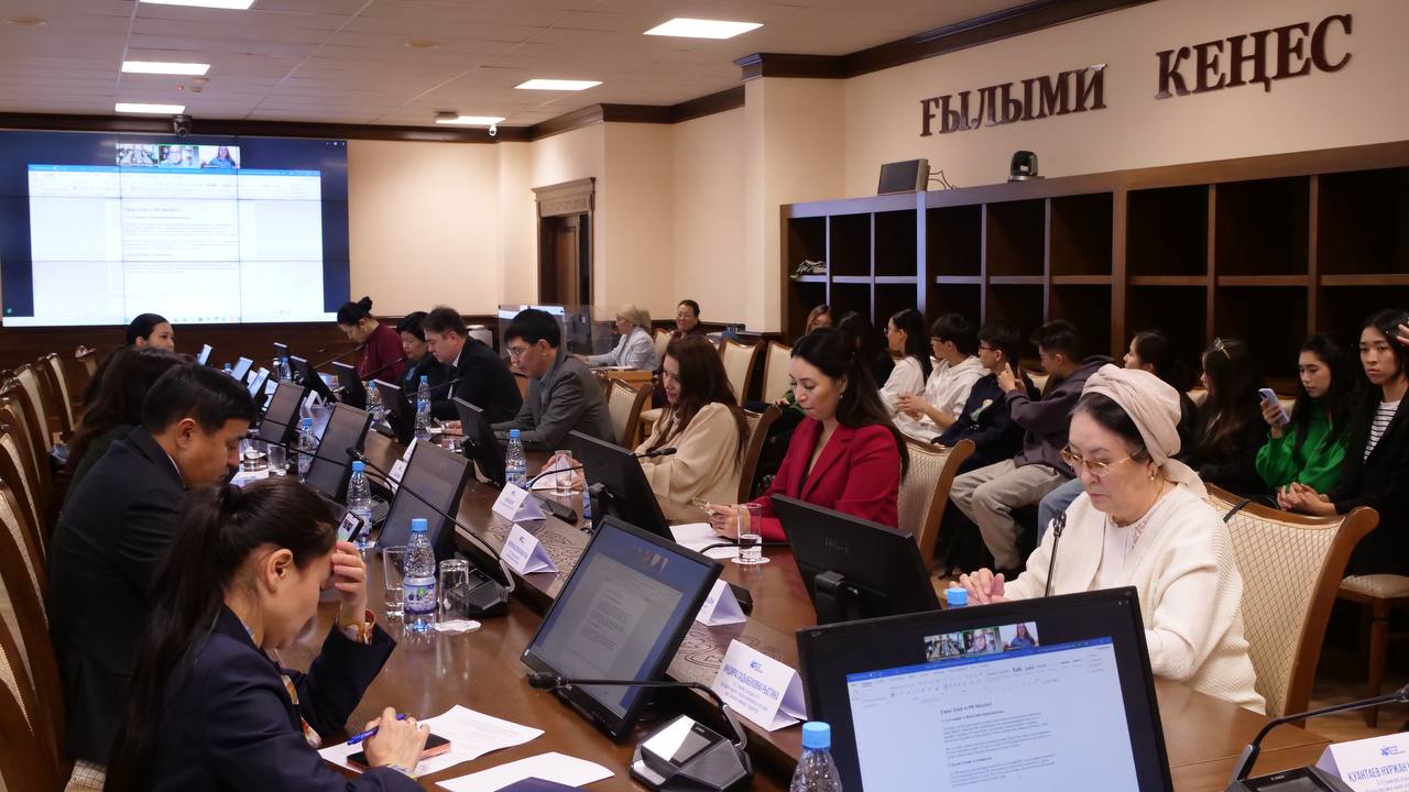 جي قىزمەتى قاداعالاۋدى قاجەت ەتەدى