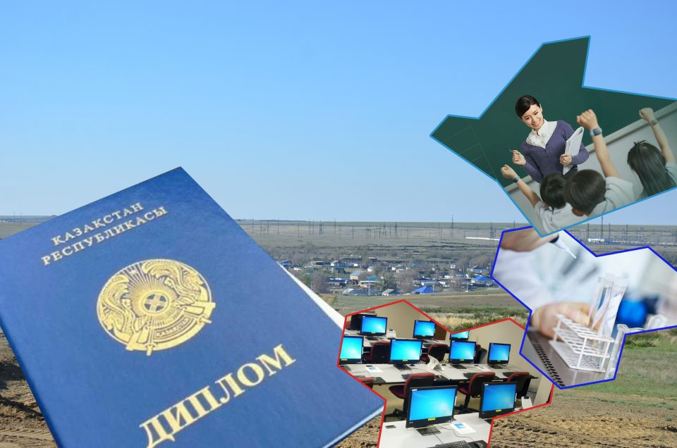 دەپۋتات «ديپلوممەن – اۋىلعا» باعدارلاماسىنىڭ ءتيىمسىز ەكەنىن مالىمدەدى